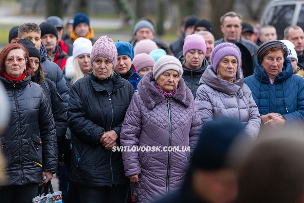 Власівська громада провела в останню земну дорогу Богдана Федорова