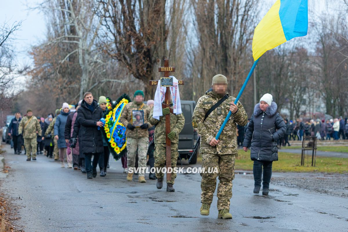 Власівська громада провела в останню земну дорогу Богдана Федорова