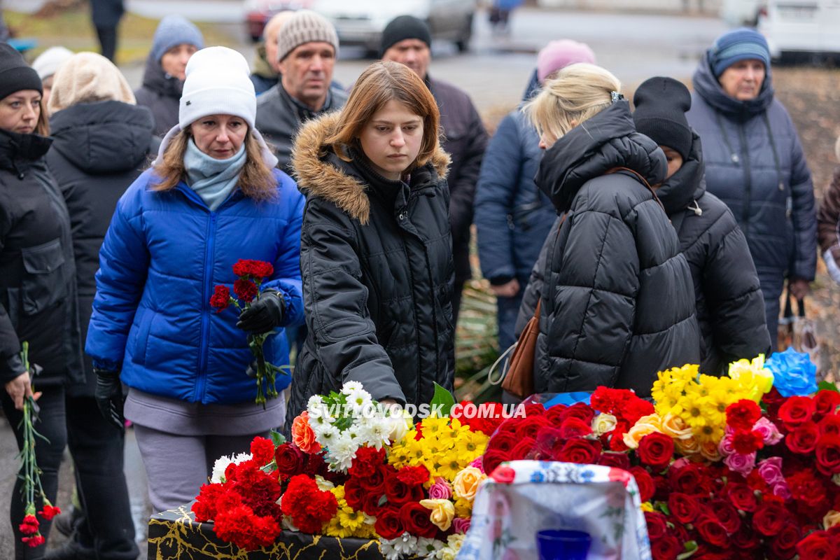 Власівська громада провела в останню земну дорогу Богдана Федорова