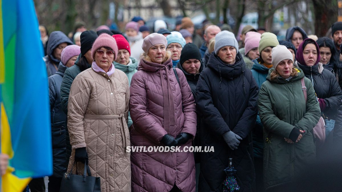 Власівська громада провела в останню земну дорогу Богдана Федорова