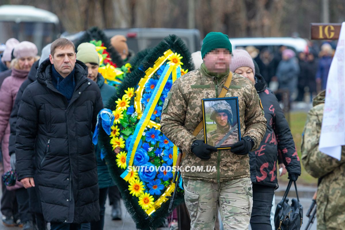 Власівська громада провела в останню земну дорогу Богдана Федорова