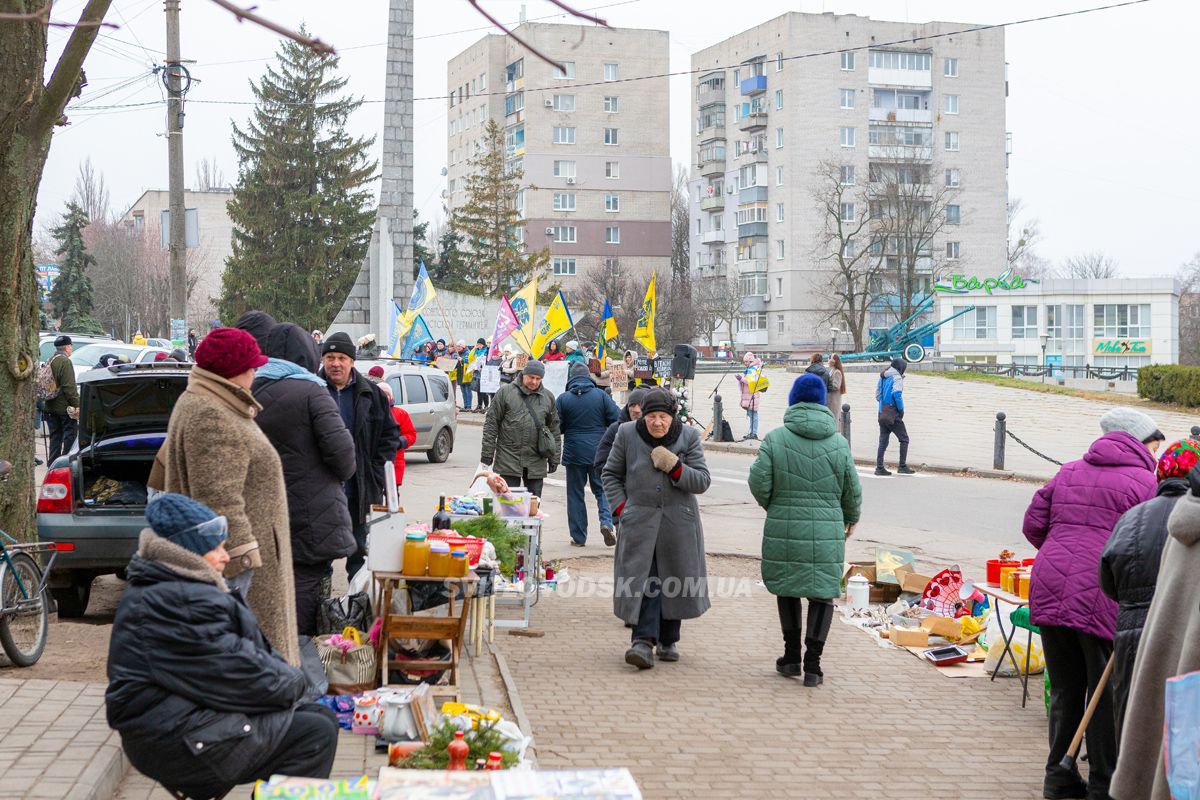 У Світловодську провели акцію на підтримку військовополонених та безвісти зниклих