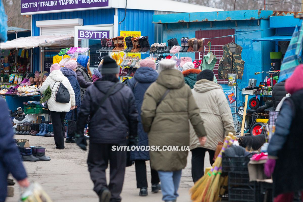 У Світловодську провели акцію на підтримку військовополонених та безвісти зниклих