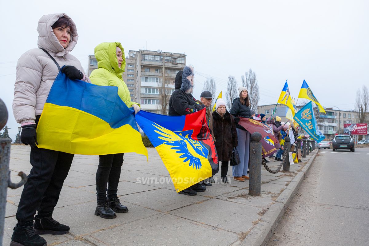 У Світловодську провели акцію на підтримку військовополонених та безвісти зниклих