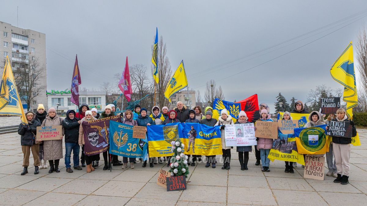 У Світловодську провели акцію на підтримку військовополонених та безвісти зниклих