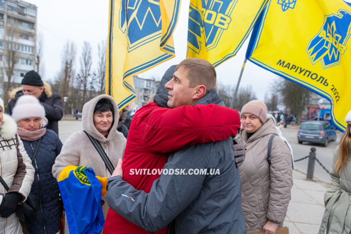 У Світловодську провели акцію на підтримку військовополонених та безвісти зниклих