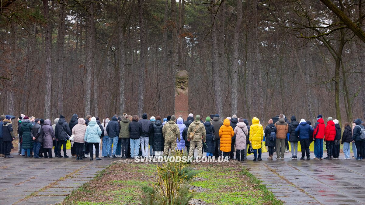 Урочистості до Дня Соборності України у Світловодську