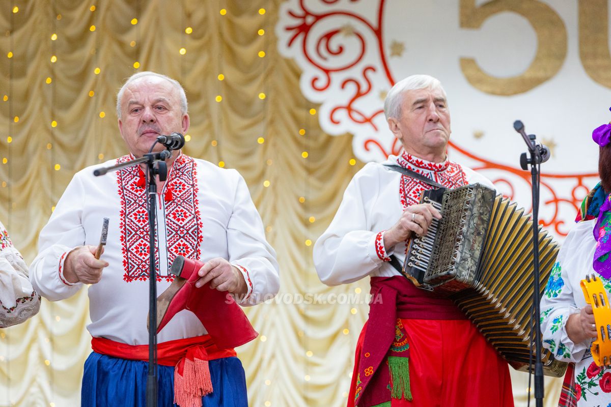 Власівський Будинок культури відсвяткував 50-річчя