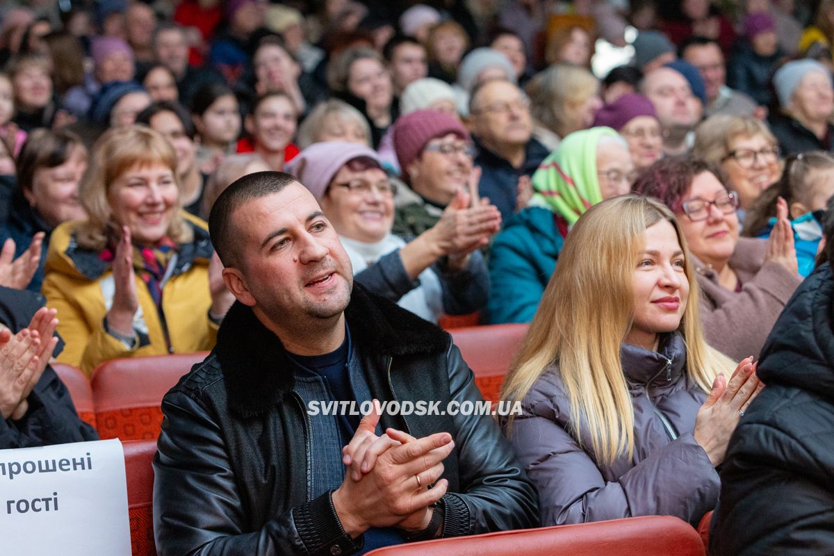 Власівський Будинок культури відсвяткував 50-річчя