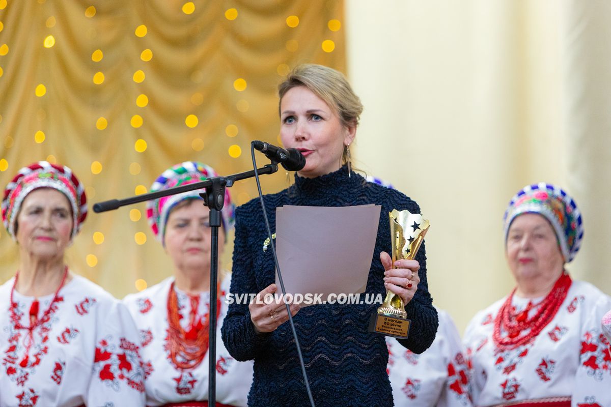 Власівський Будинок культури відсвяткував 50-річчя