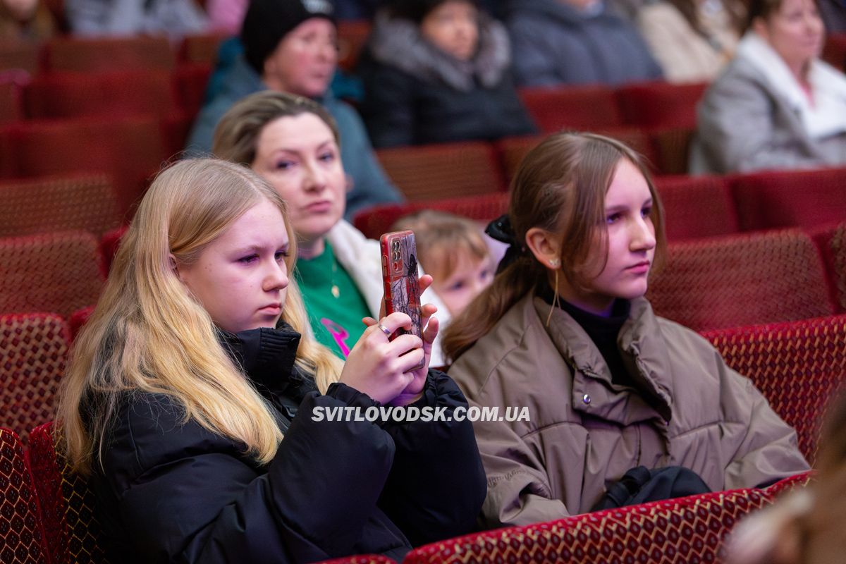 Пам’ять про Кузьму — у піснях і вчинках: у Світловодську відбувся благодійний концерт