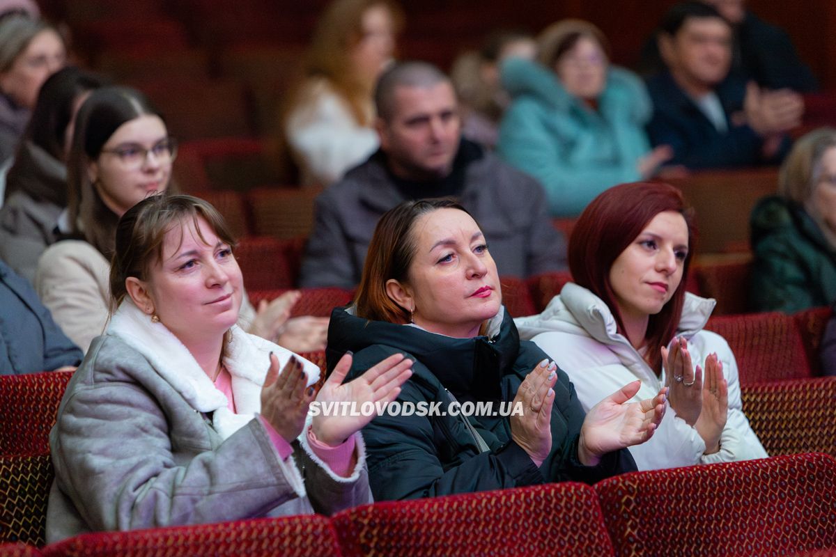 Пам’ять про Кузьму — у піснях і вчинках: у Світловодську відбувся благодійний концерт