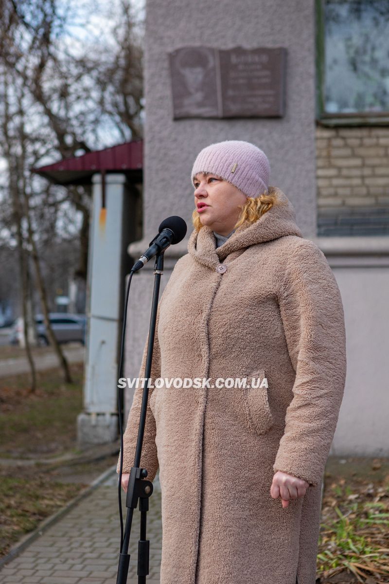 "Його благословенна правда слів дарує вічні зерна..."