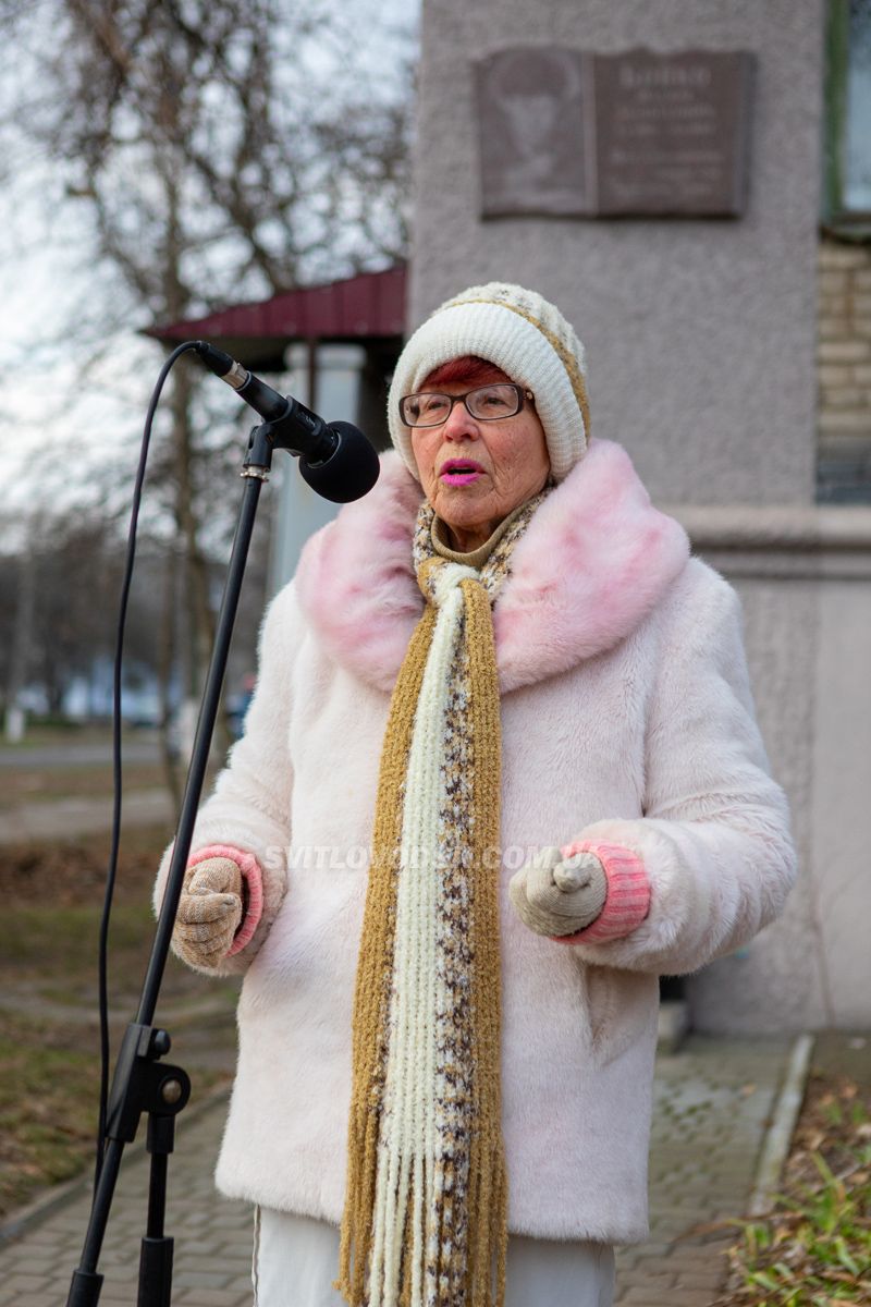 "Його благословенна правда слів дарує вічні зерна..."