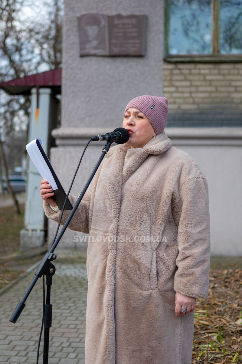 "Його благословенна правда слів дарує вічні зерна..."