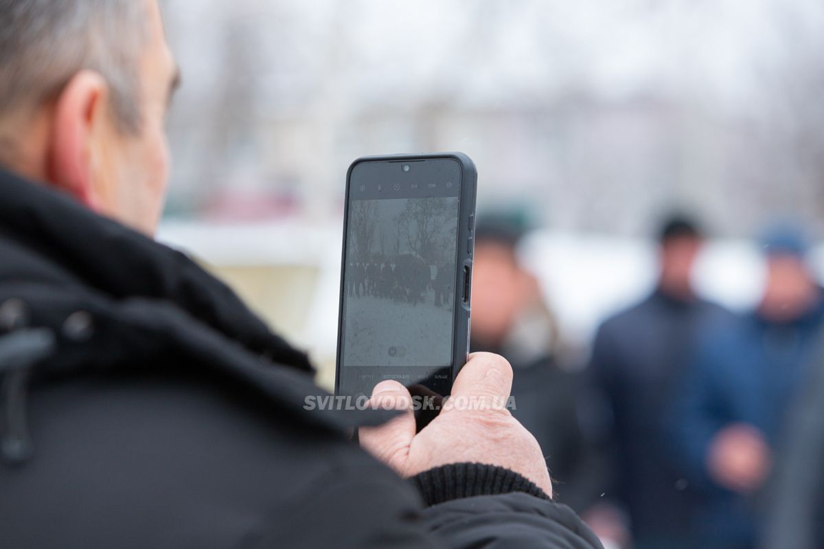 У Світловодську вшанували воїнів-інтернаціоналістів