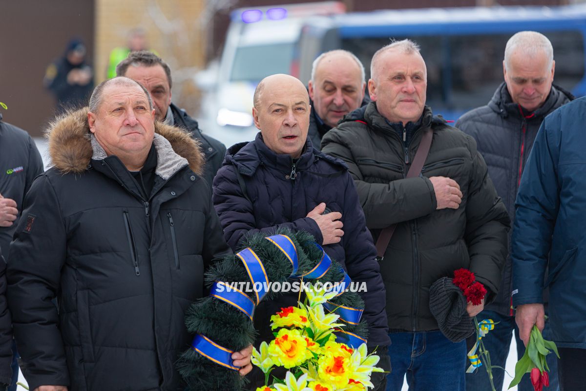 У Світловодську вшанували воїнів-інтернаціоналістів