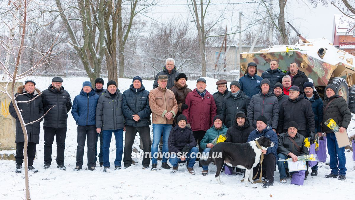 У Світловодську вшанували воїнів-інтернаціоналістів