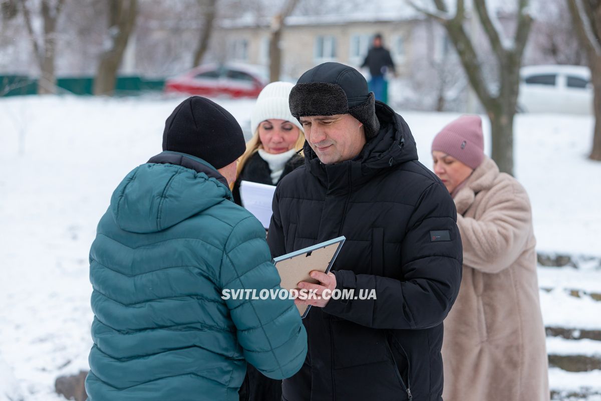 У Світловодську вшанували воїнів-інтернаціоналістів