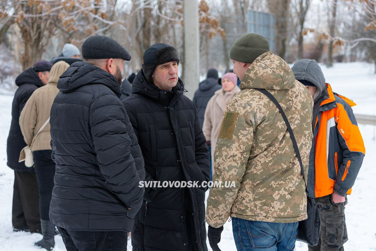 У Світловодську вшанували воїнів-інтернаціоналістів