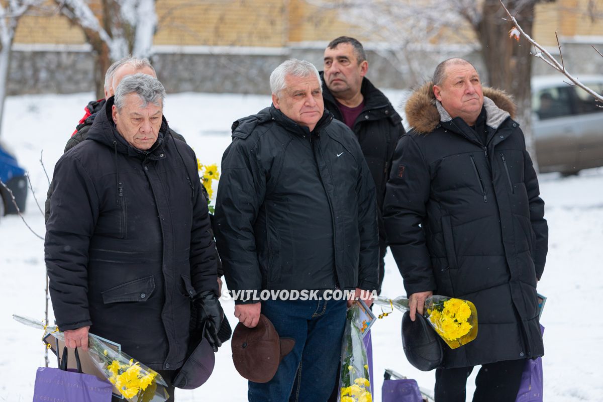 У Світловодську вшанували воїнів-інтернаціоналістів