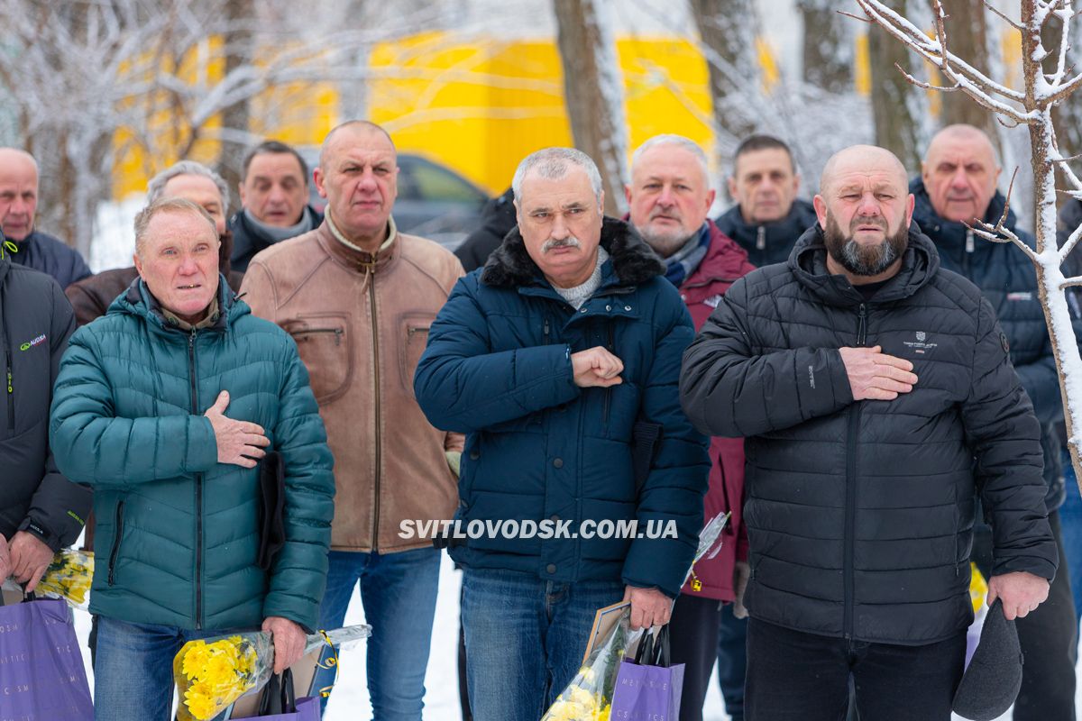 У Світловодську вшанували воїнів-інтернаціоналістів