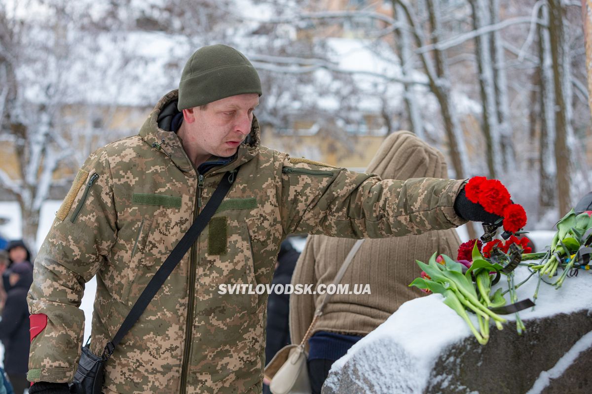 У Світловодську вшанували воїнів-інтернаціоналістів