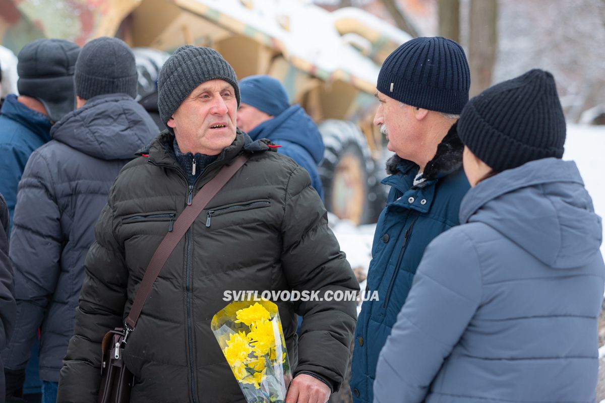 У Світловодську вшанували воїнів-інтернаціоналістів