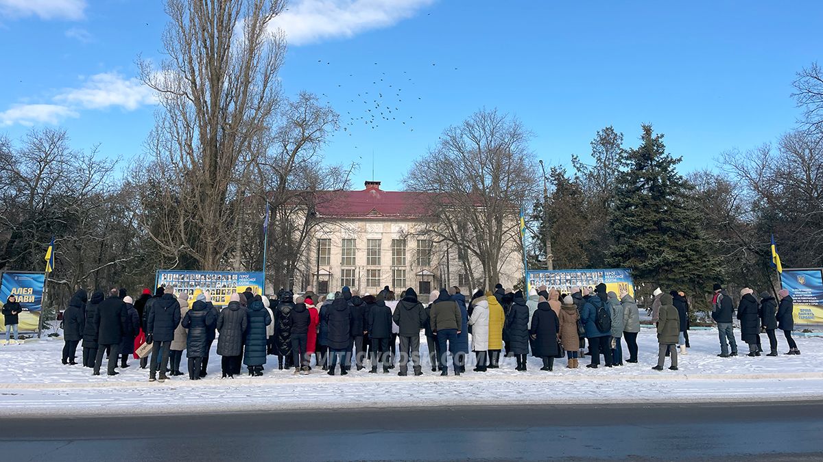 Пам’ять, що не згасає: у Світловодську відбувся мітинг на честь героїв Небесної сотні