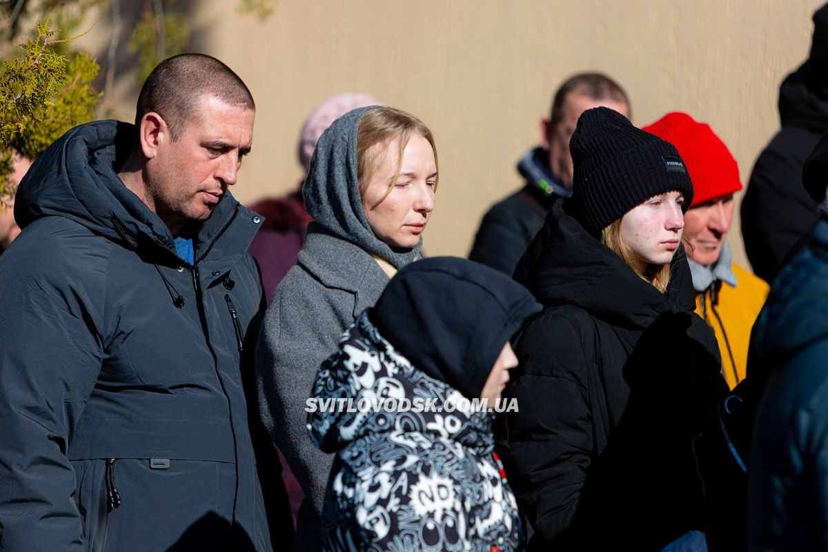 У Власівці попрощалися із захисником України Дмитром Скрипкою