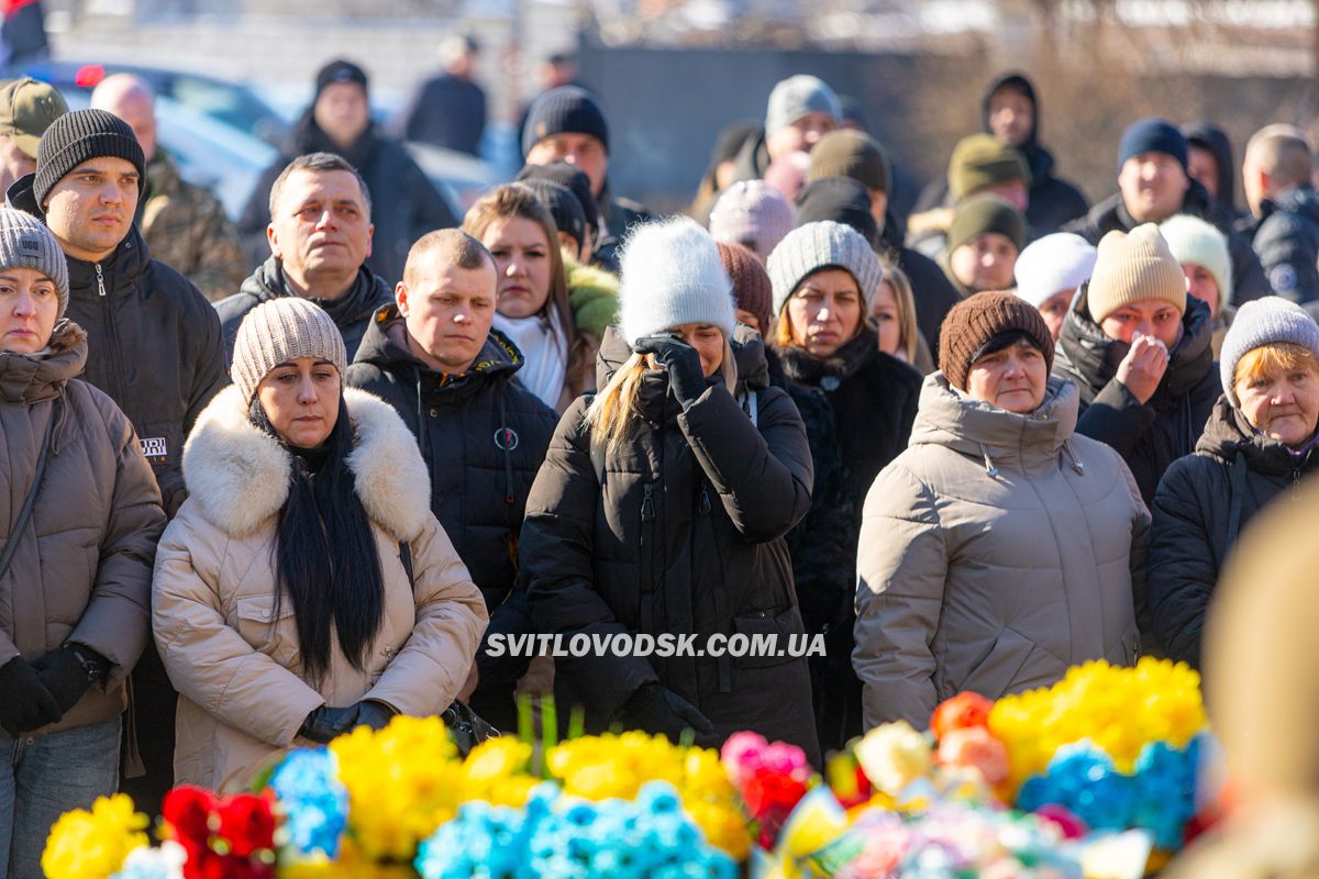 У Власівці попрощалися із захисником України Дмитром Скрипкою