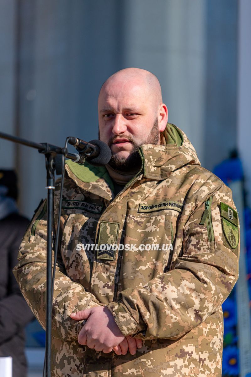 У Власівці попрощалися із захисником України Дмитром Скрипкою