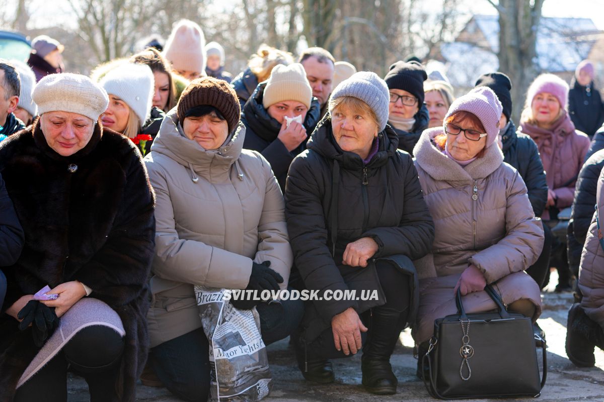 У Власівці попрощалися із захисником України Дмитром Скрипкою