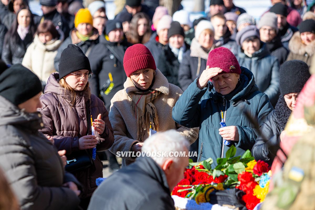 У Власівці попрощалися із захисником України Дмитром Скрипкою