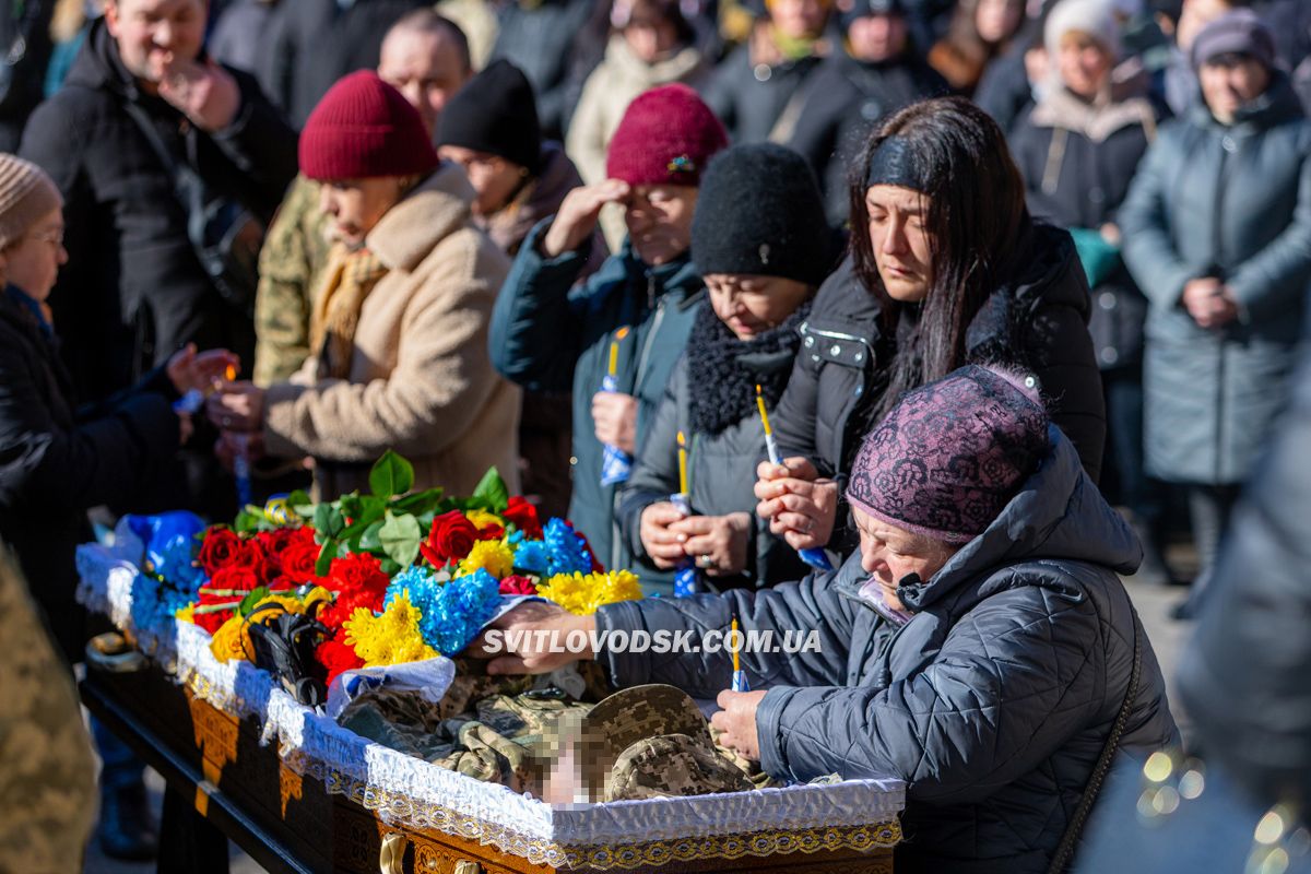 У Власівці попрощалися із захисником України Дмитром Скрипкою