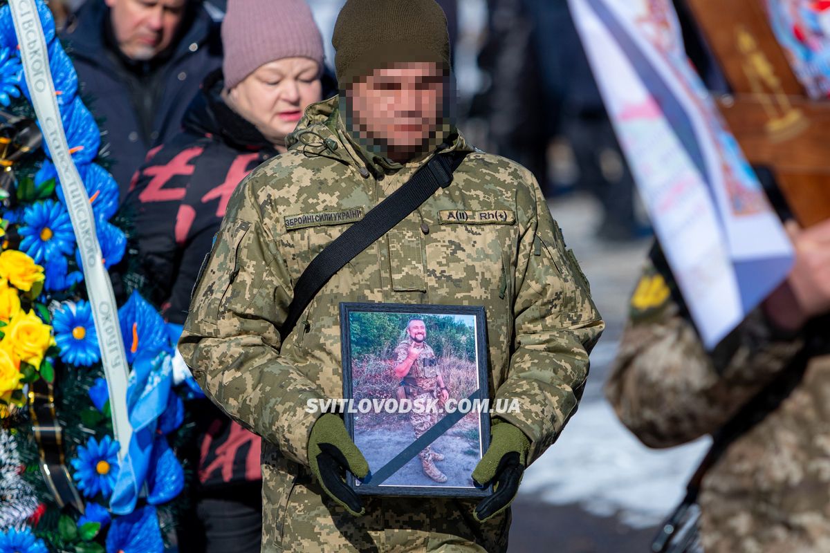 У Власівці попрощалися із захисником України Дмитром Скрипкою