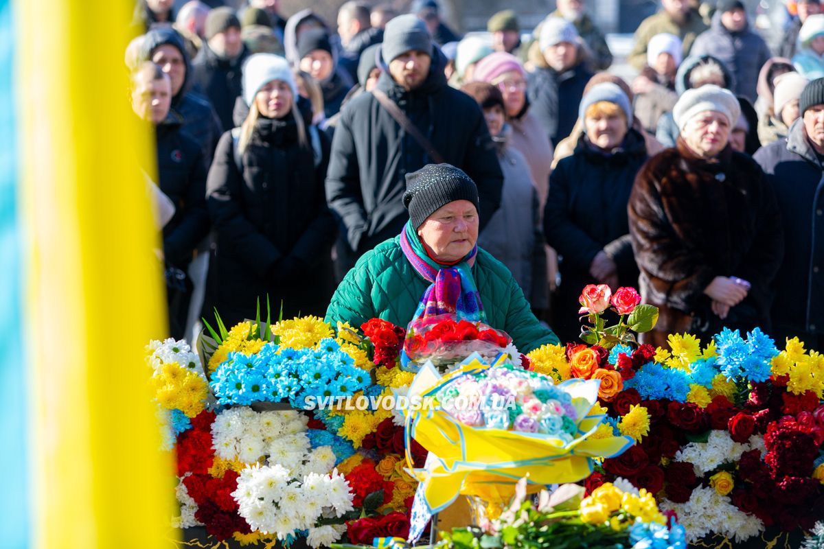 У Власівці попрощалися із захисником України Дмитром Скрипкою