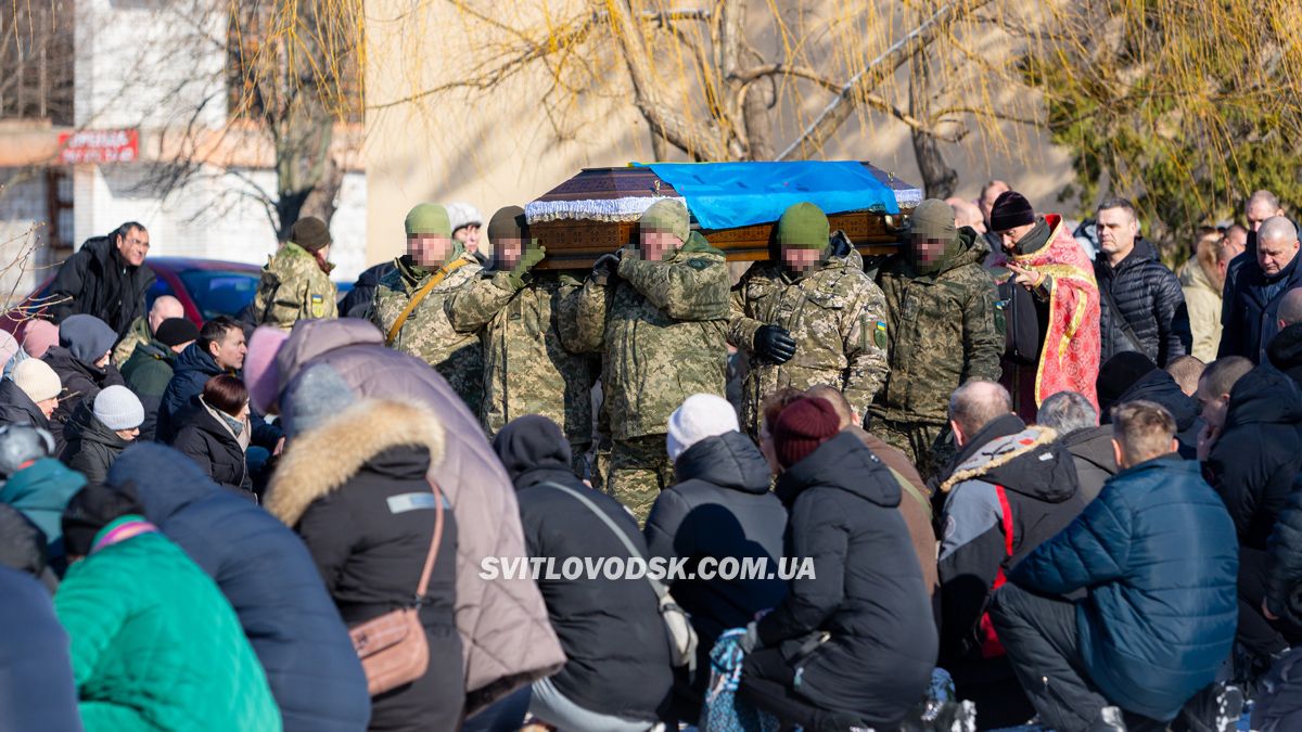 У Власівці попрощалися із захисником України Дмитром Скрипкою