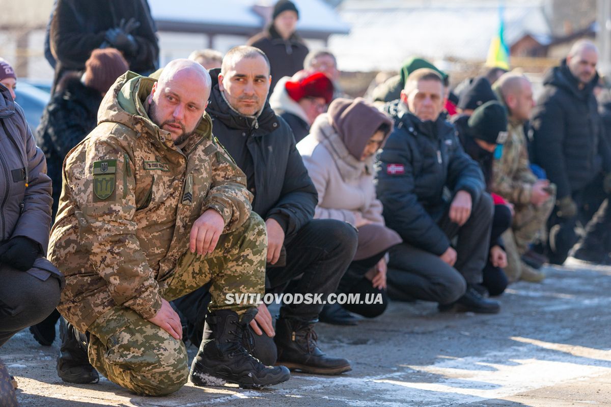 У Власівці попрощалися із захисником України Дмитром Скрипкою