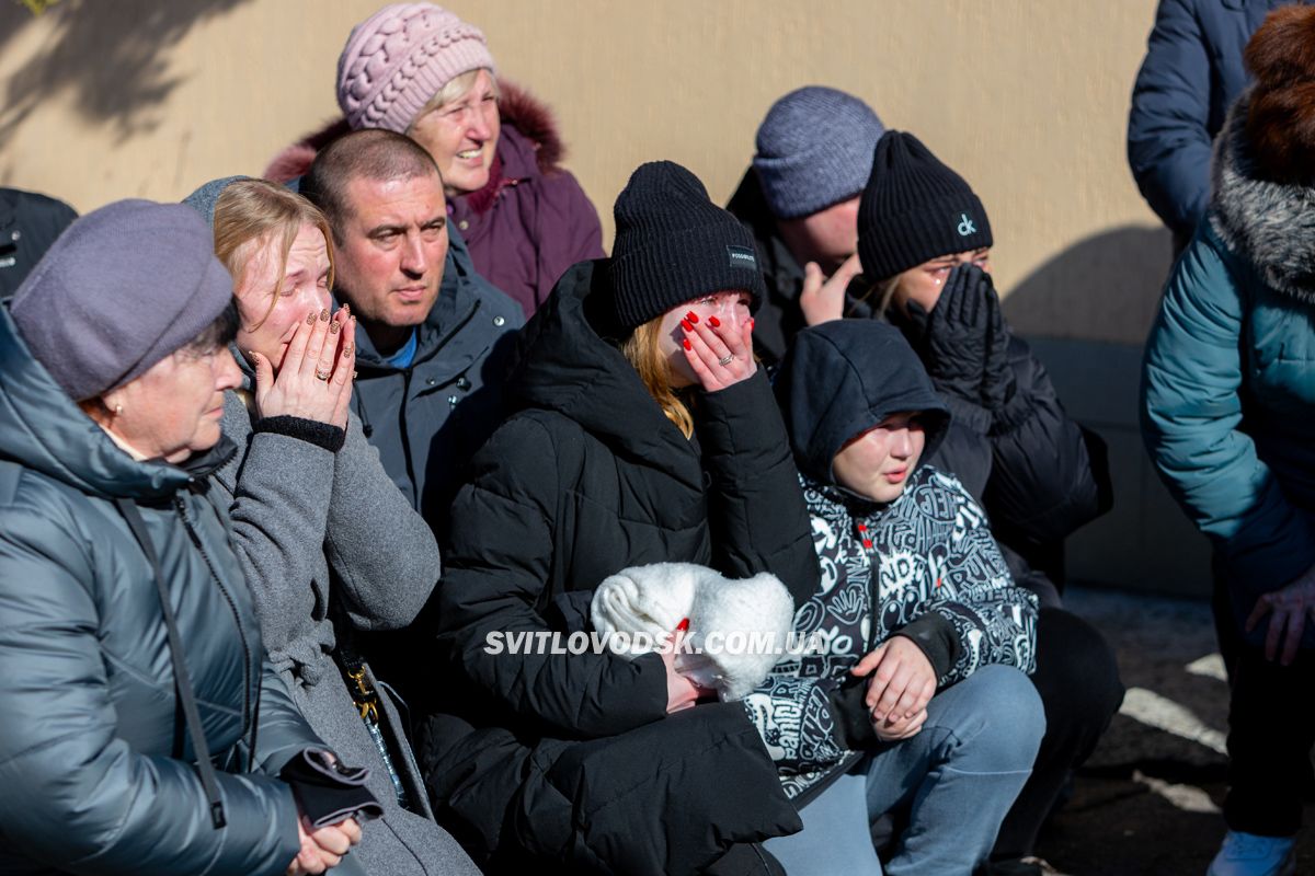 У Власівці попрощалися із захисником України Дмитром Скрипкою