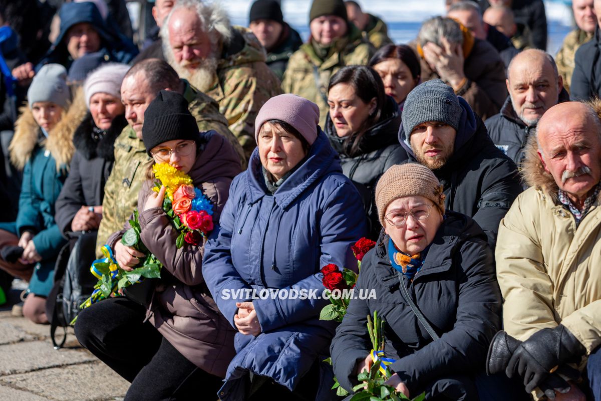 У Власівці попрощалися із захисником України Дмитром Скрипкою