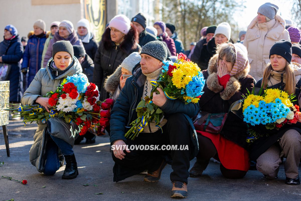 У Власівці попрощалися із захисником України Дмитром Скрипкою