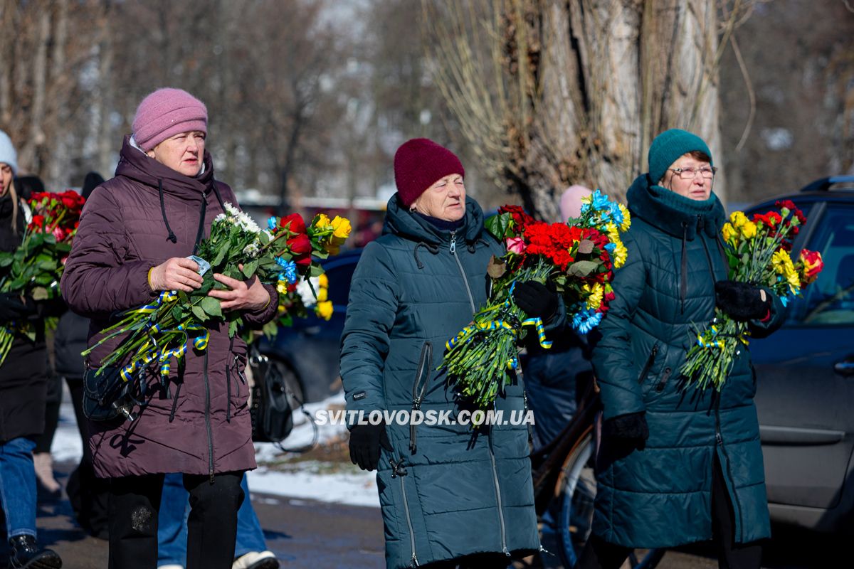 У Власівці попрощалися із захисником України Дмитром Скрипкою