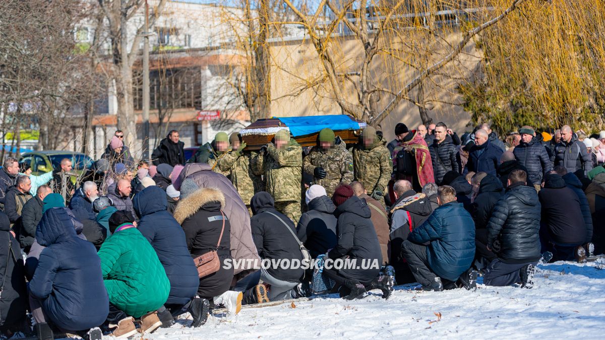 У Власівці попрощалися із захисником України Дмитром Скрипкою