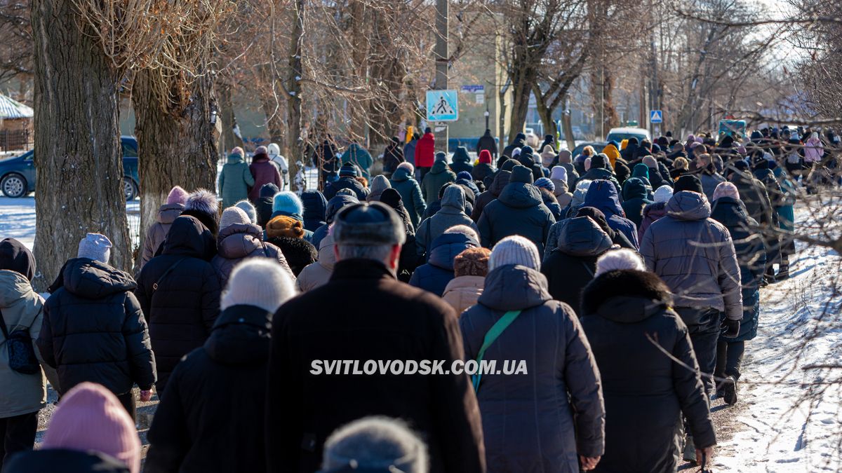 У Власівці попрощалися із захисником України Дмитром Скрипкою