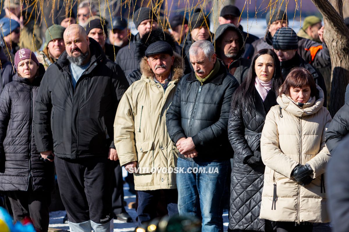 У Власівці попрощалися із захисником України Дмитром Скрипкою