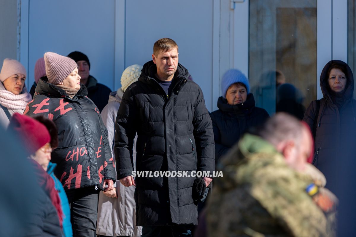 У Власівці попрощалися із захисником України Дмитром Скрипкою