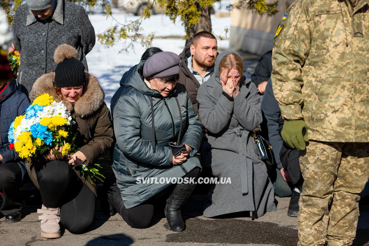 У Власівці попрощалися із захисником України Дмитром Скрипкою