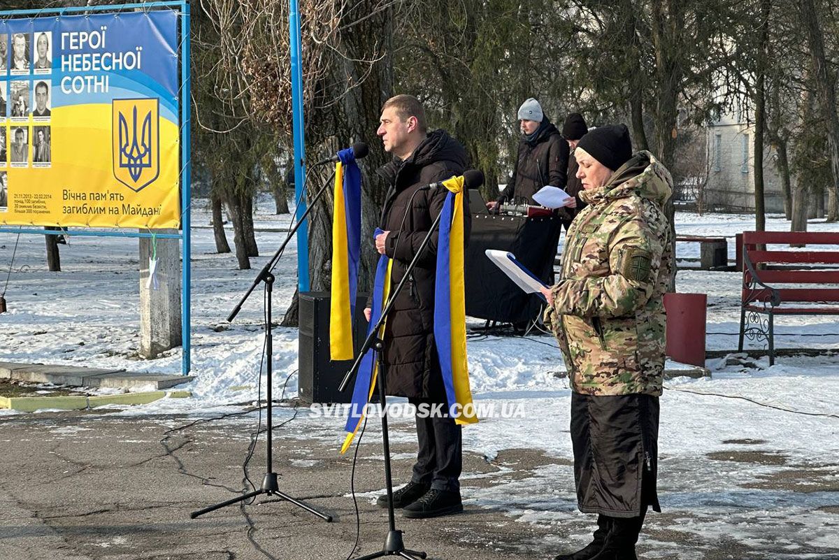 Національний день молитви у Світловодську: хвилина мовчання, спільна молитва та вшанування загиблих