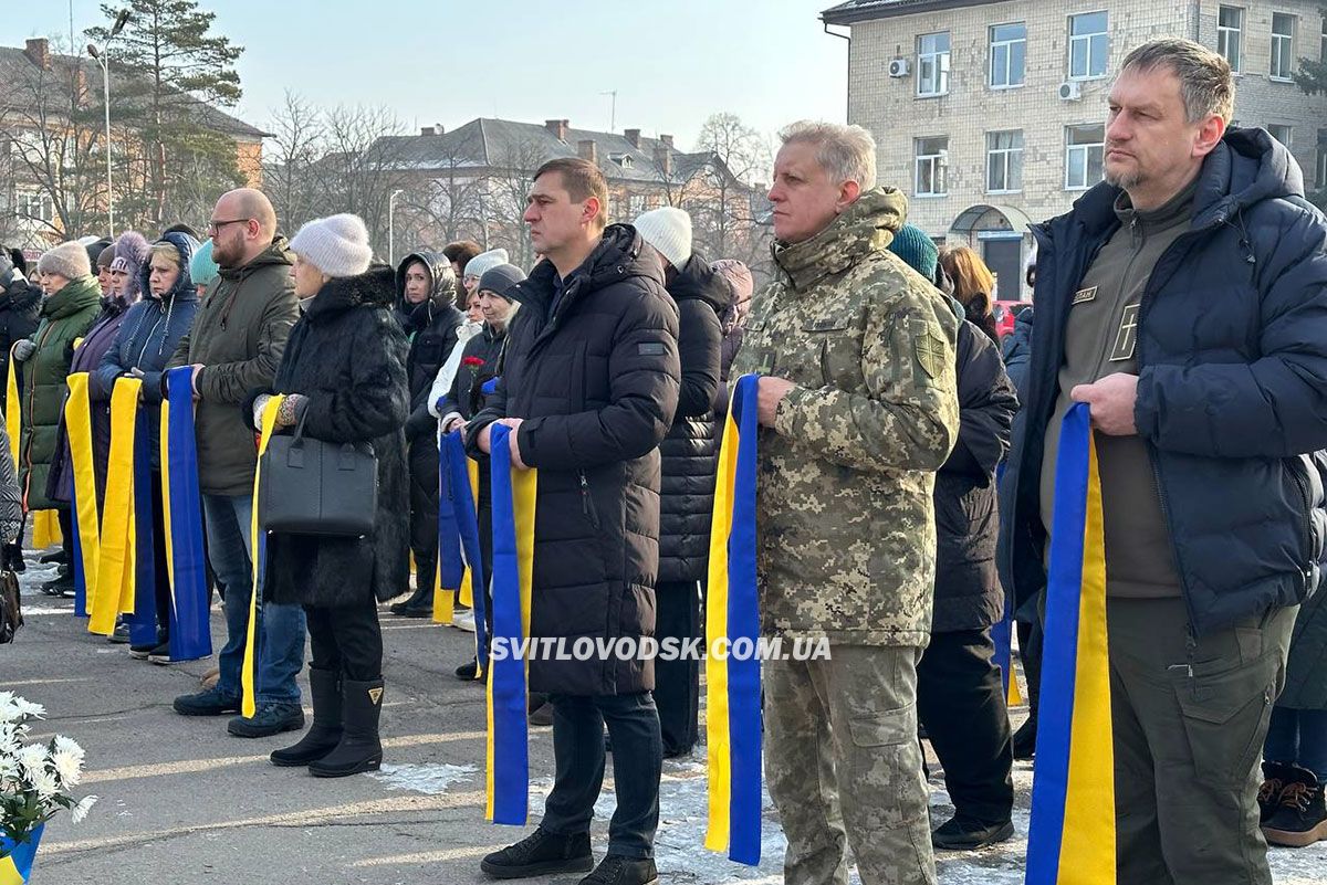 Національний день молитви у Світловодську: хвилина мовчання, спільна молитва та вшанування загиблих